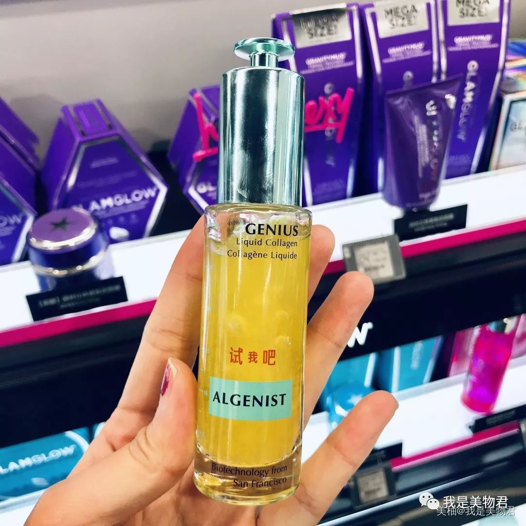 丝芙兰家的哪些好物,去丝芙兰必买的东西