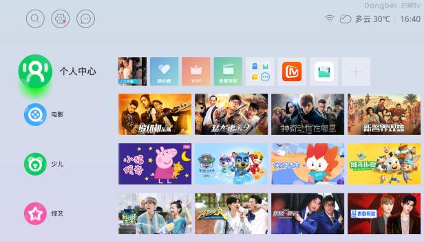 618投影仪攻略,618投影仪怎么选