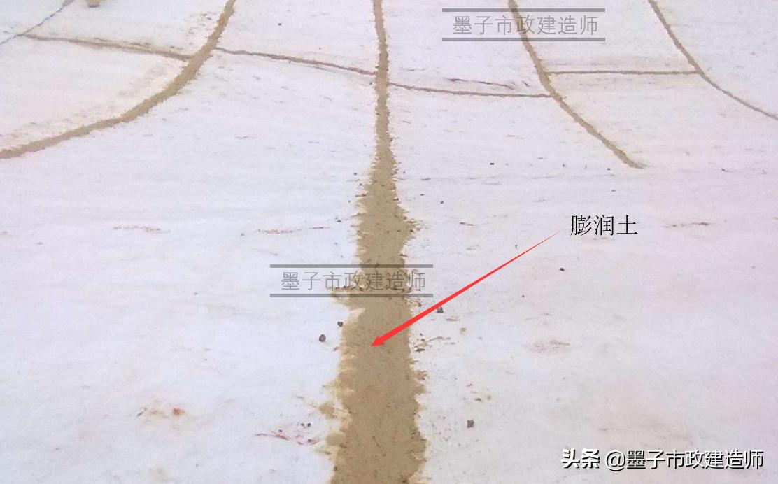 生活垃圾填埋场区防渗施工,垃圾填埋场防渗层施工工艺流程