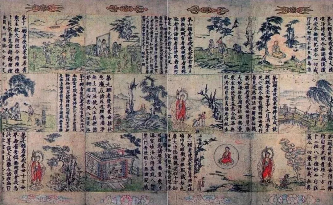 药师佛麾下的十二药叉神将,药师佛和十二药叉大将