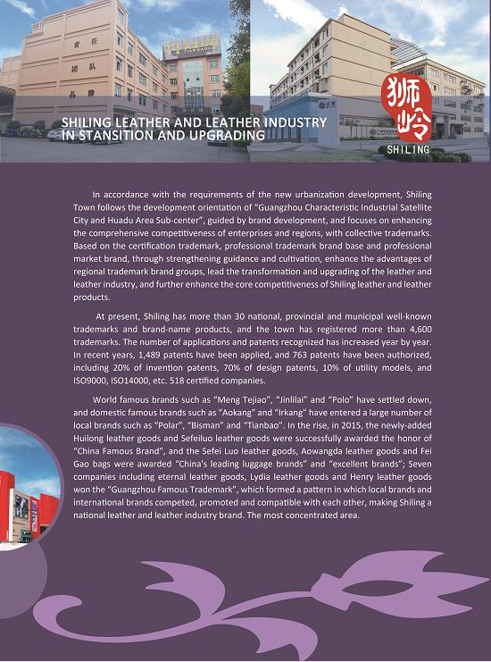 琦亚展览在线分析—企业做宣传画册的重要性