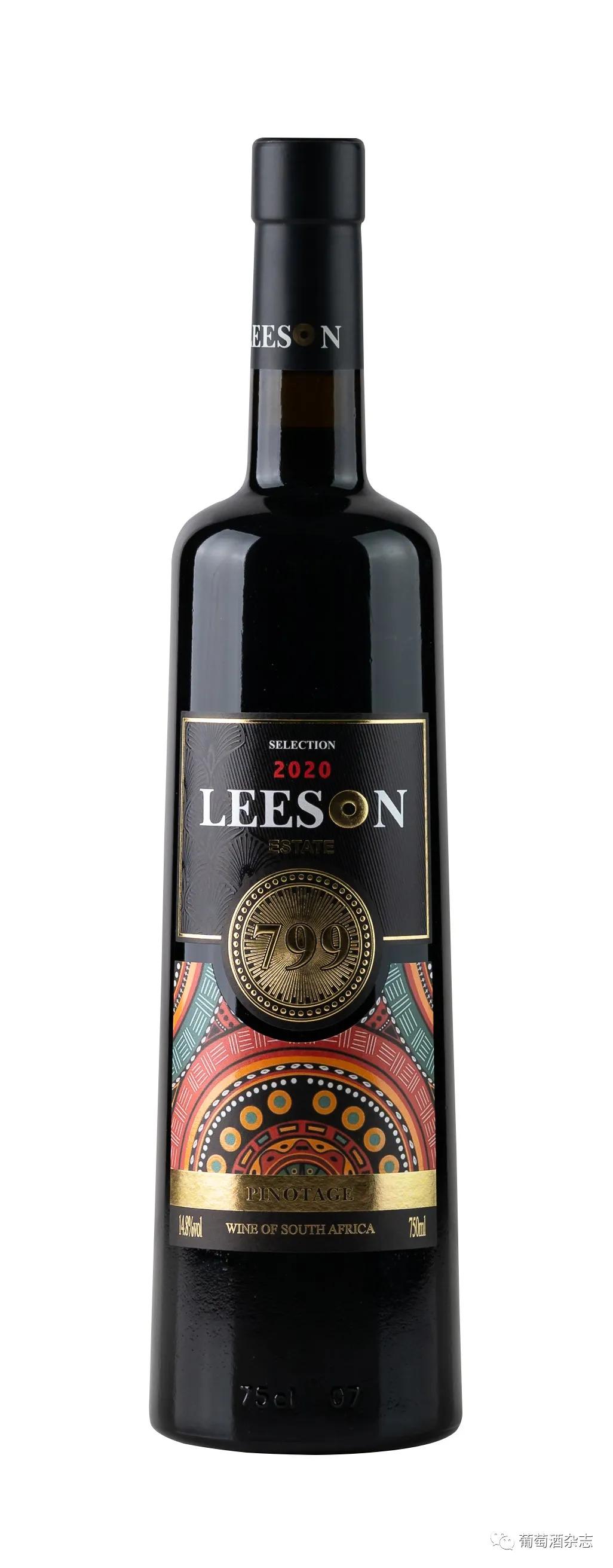 第十届金樽奖银奖,第十三届金奖颁奖全过程