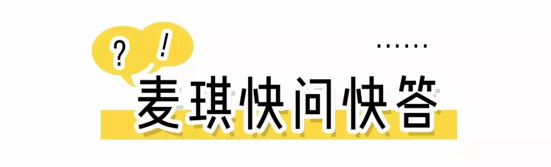高圆圆40岁生孩子了吗,高圆圆40岁才生女儿