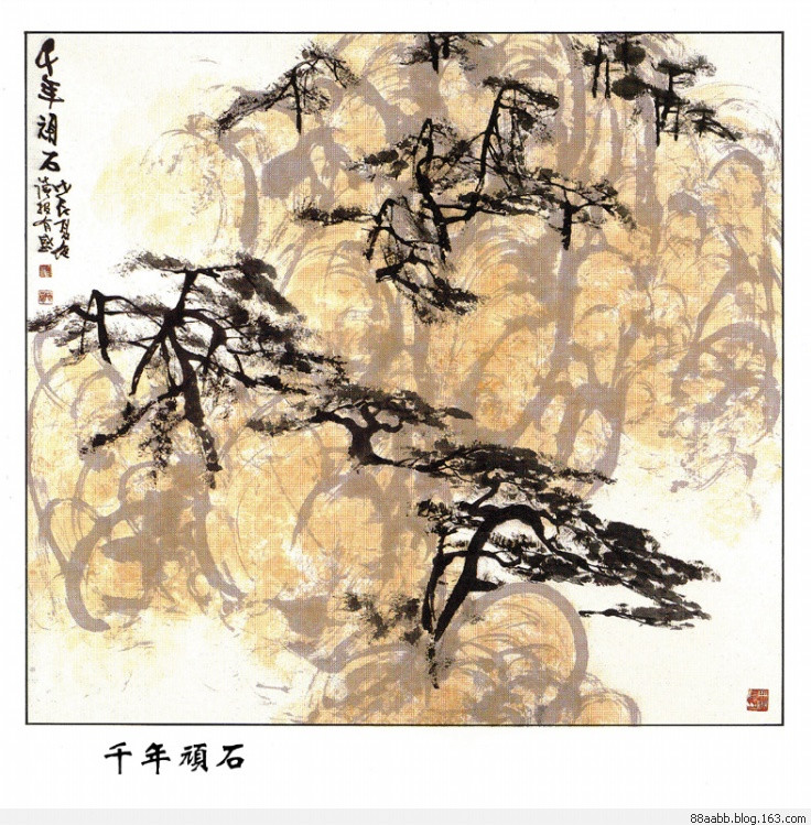 中国古代百句经典语录,古代励志名言短句精辟