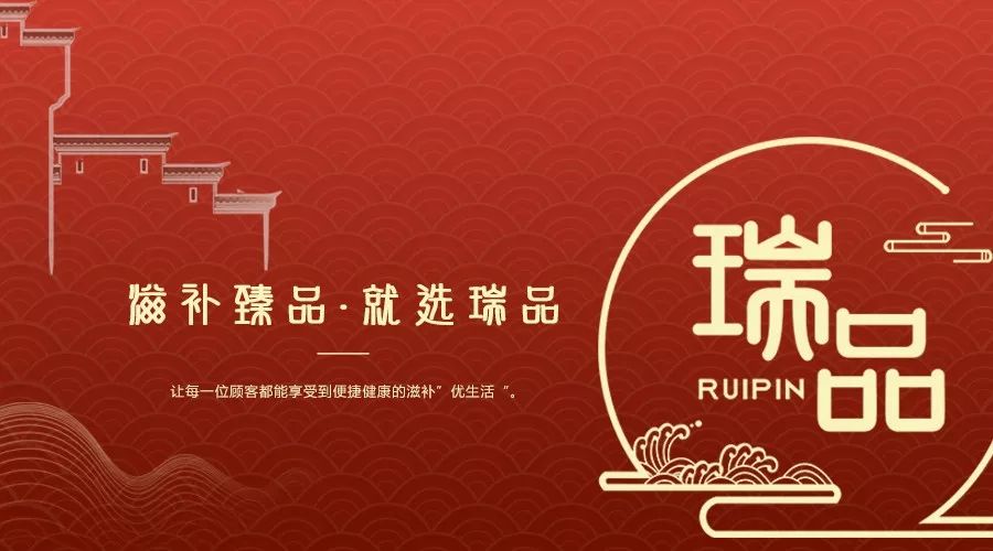 买花胶被骗,买花胶