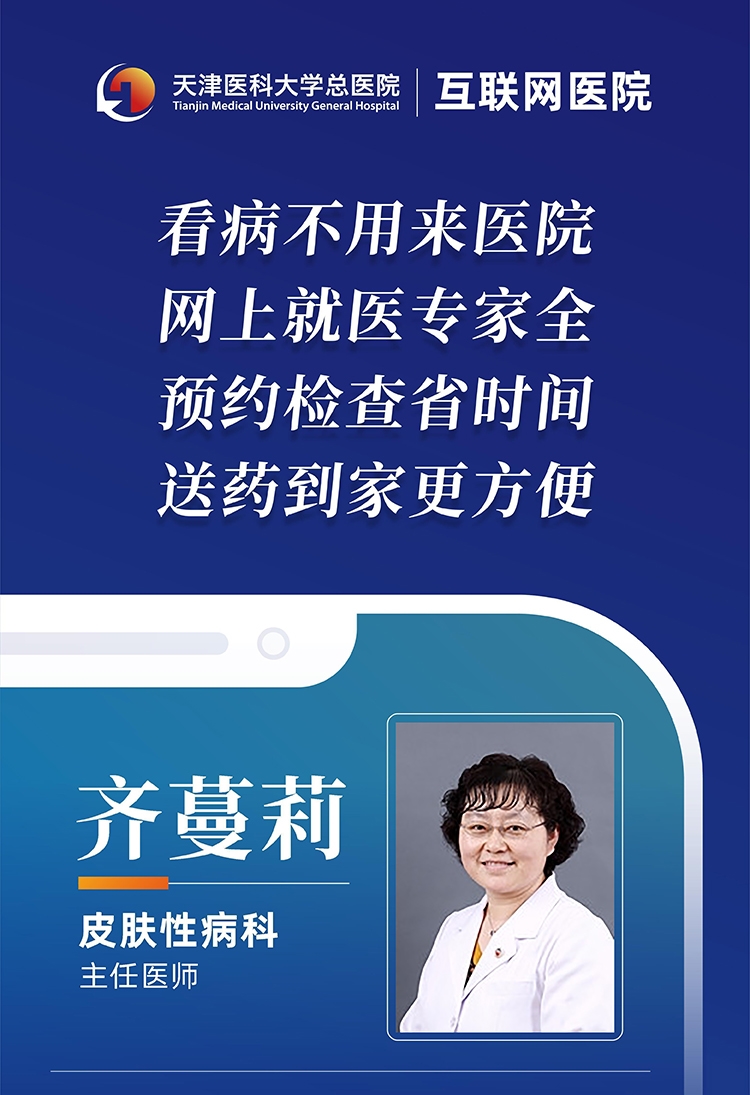 刀尖上行走完整版,刀尖上行走和刀尖的关系