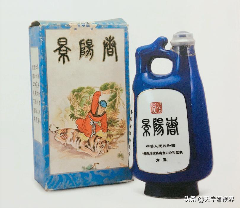 汾酒和景芝酒哪个好,一品景芝8年酒价格