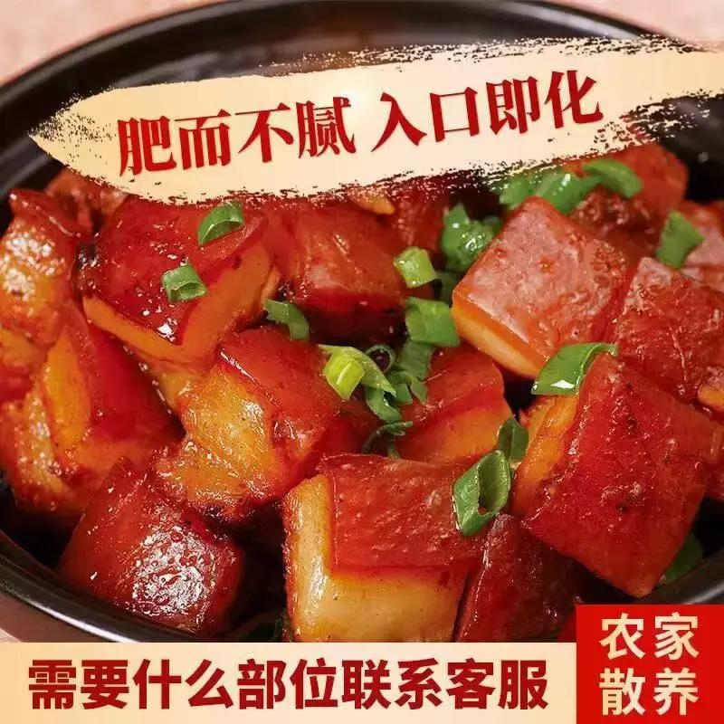 淘宝年货节领券300减80,元旦天猫消费券怎么用啊