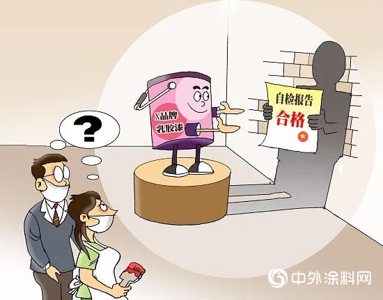 涂料315,315涂料行业