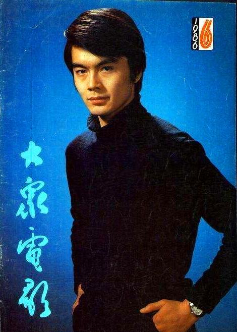 何晴二婚嫁三婚许亚军,许亚军与何晴的甜蜜生活