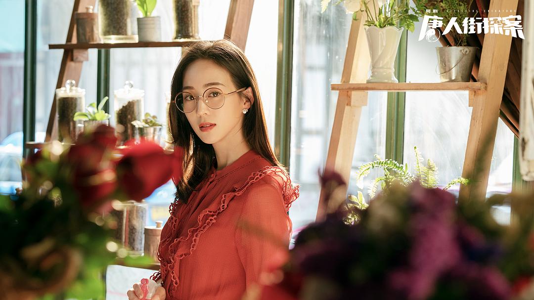 笑脸?IVY?还是Q?女人,你的名字叫谎言,《唐人街探案》如是说