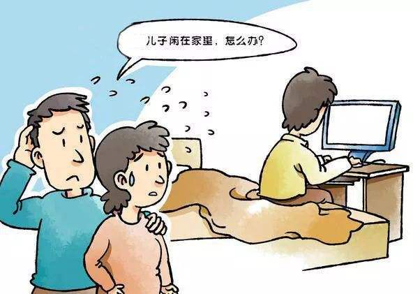 疫情期间父亲喝酒怎么处理,疫情期间与父母吵架的原因