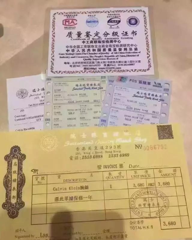 中古包避坑指南,中古包怎么避免骗局