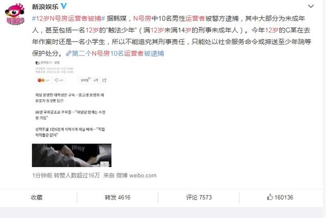 应试教育对孩子成长不利,应试教育下孩子们的身心问题