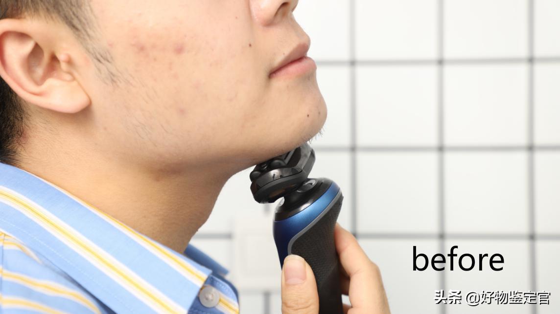 博朗剃须刀剃须效果个人分享,博朗剃须刀9系剃须前后对比