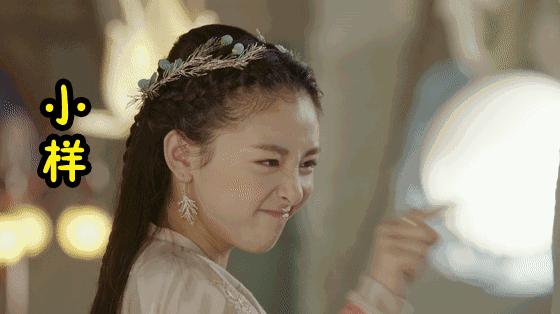 sayuncle是什么,sayuncle怎么样