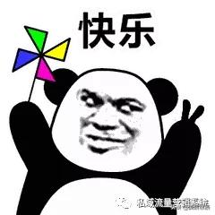 能修改微信号吗,如何修改原来的微信号