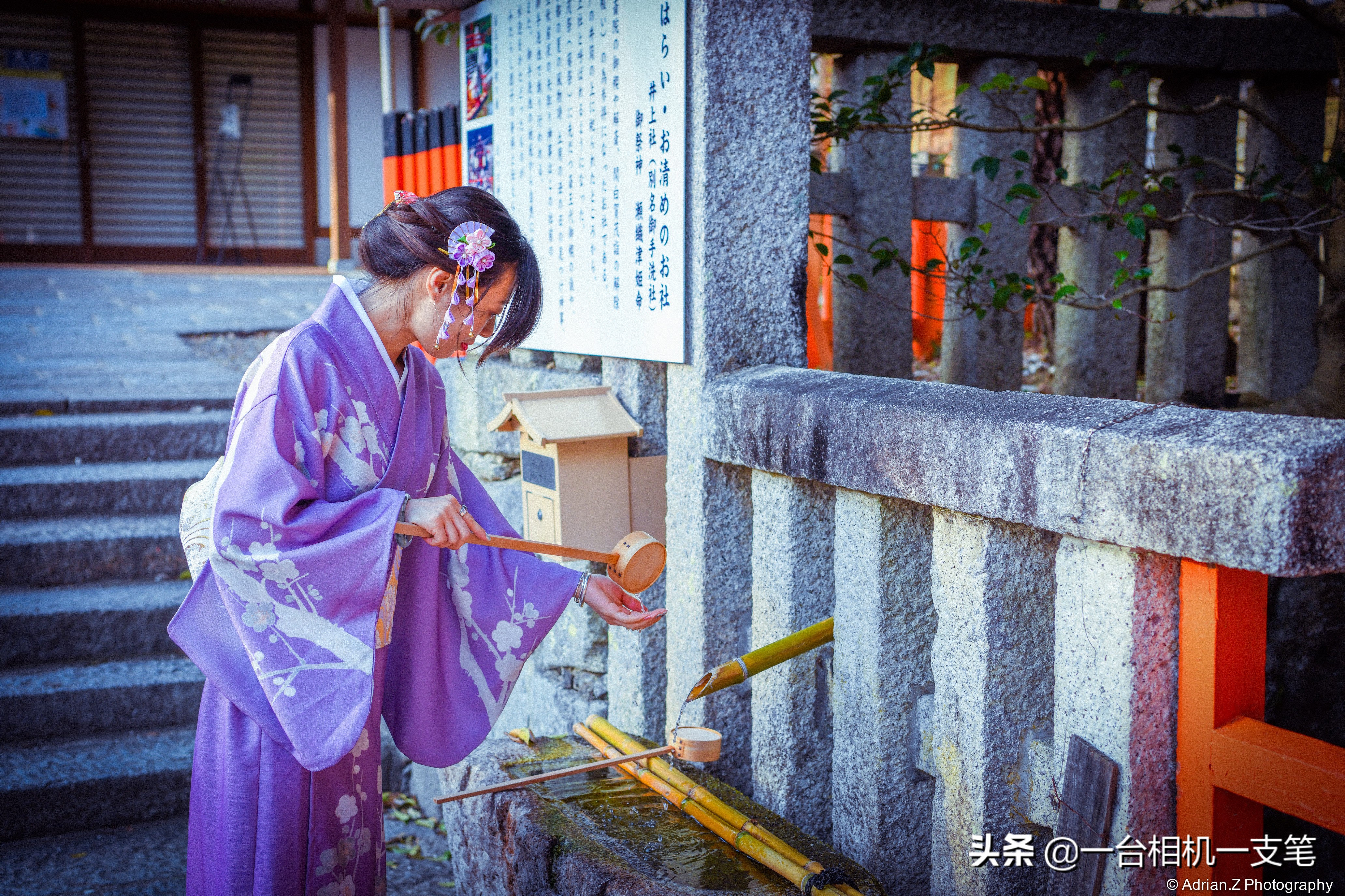 日本和服拍照在哪里比较好看,日本和服旅拍地点