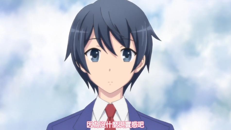 带着智能手机闯荡异世界樱花风车,带着智能手机闯荡异世界完全版