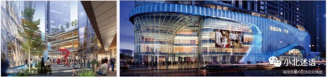 龙岗南约马桥最新消息,龙岗马桥联合旧改项目