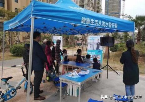 水管清洗真的挣钱吗,做水管清洗赚钱吗