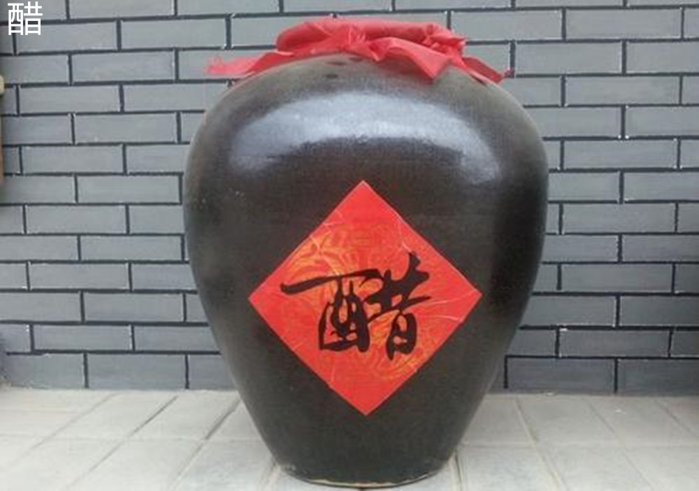 醋的文化历史和制作过程,陕西古人传统酿的醋