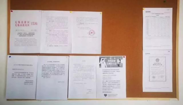 硬核战疫大港在行动,战疫情南部在行动