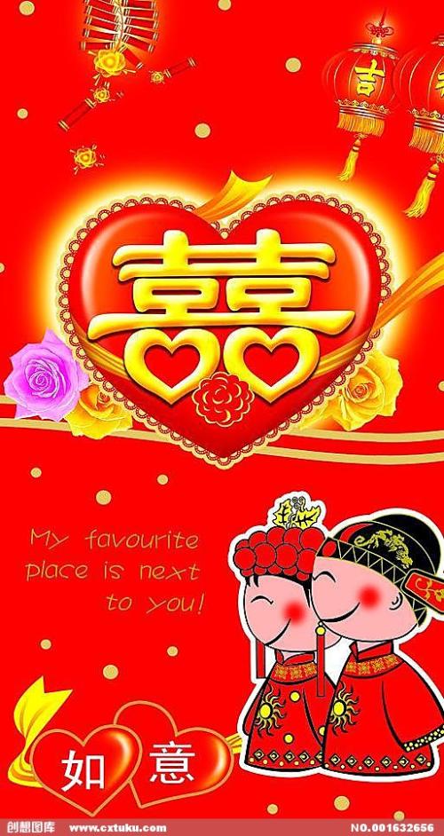 婚期已定邀请函上需要地址吗,结婚邀请函发朋友圈文案婚期已定