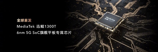 华为matepadpro10.8和荣耀v7pro,荣耀v7pro和华为matepad11怎么选