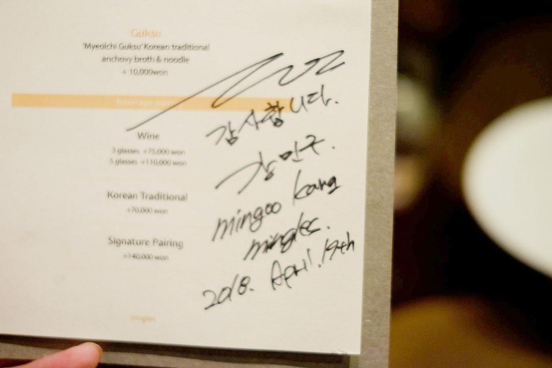 4天3夜首尔,4天3晚美食之旅