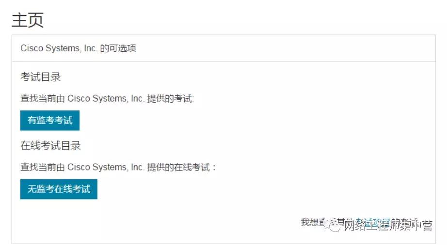 你不知道的事c调简谱,你不知道的事c调伴奏