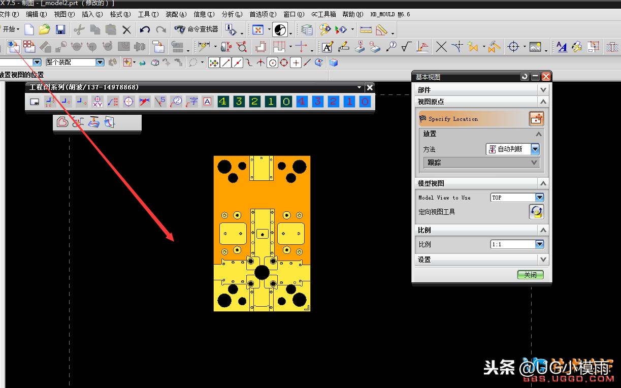 ug3d标注尺寸箭头怎么设置大小,ug制图快速标注怎么带折线
