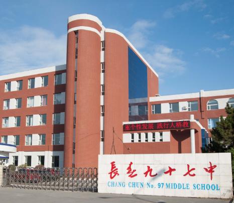 择校不入坑,择校不能考重点高中吗