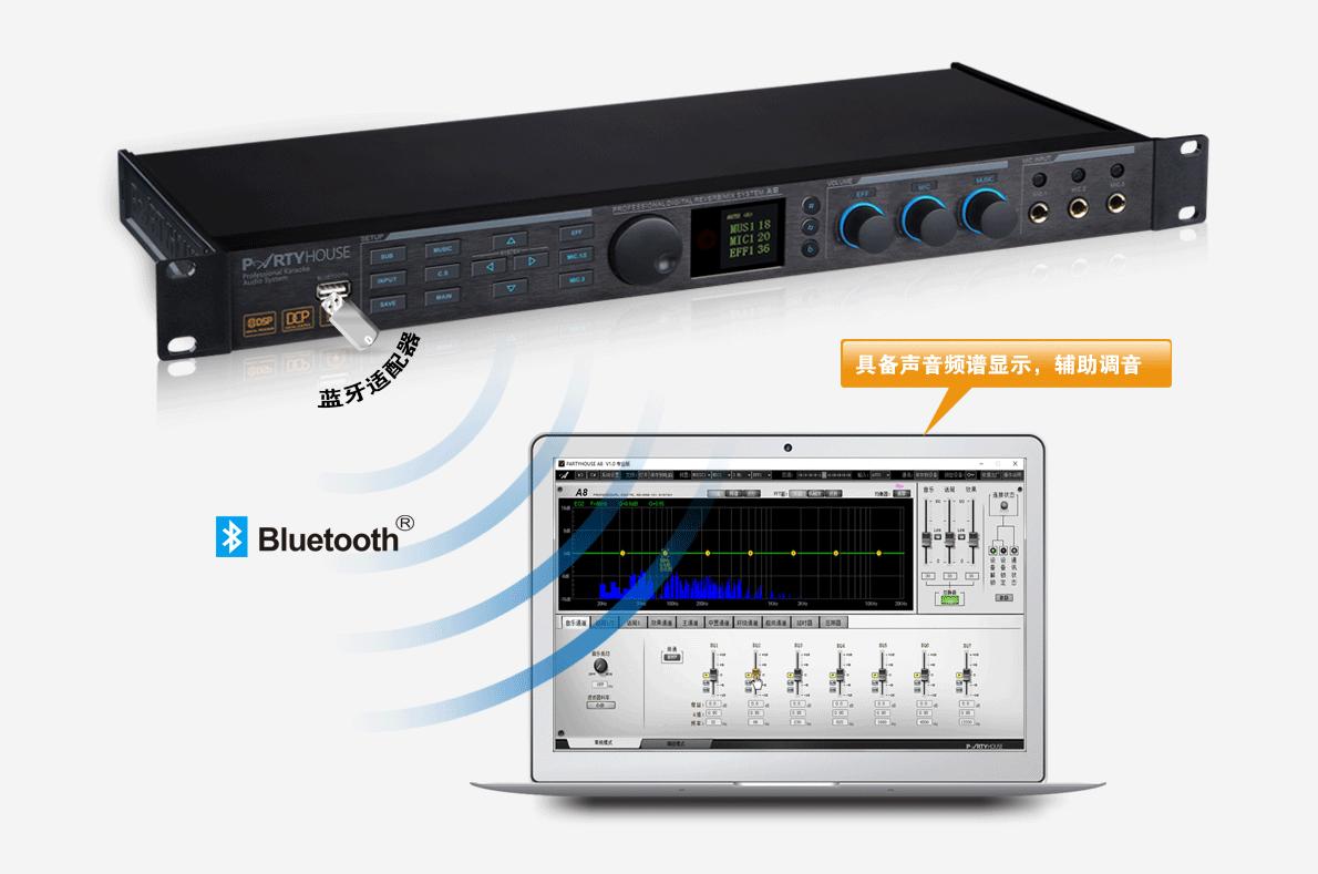 家庭版ktv设备推荐简易,家庭卡拉okktv设备