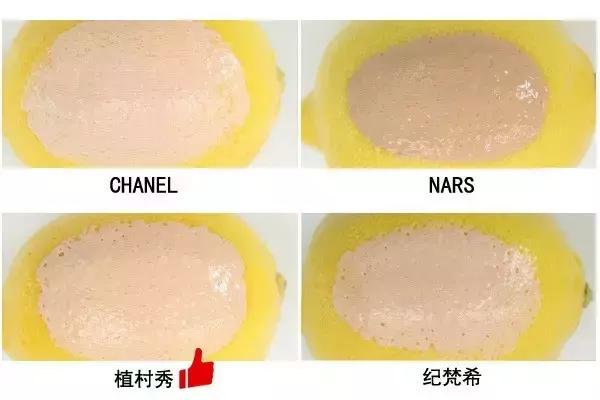 卡姿兰小夜猫粉底液测评,兰蔻菁纯粉底液测评视频