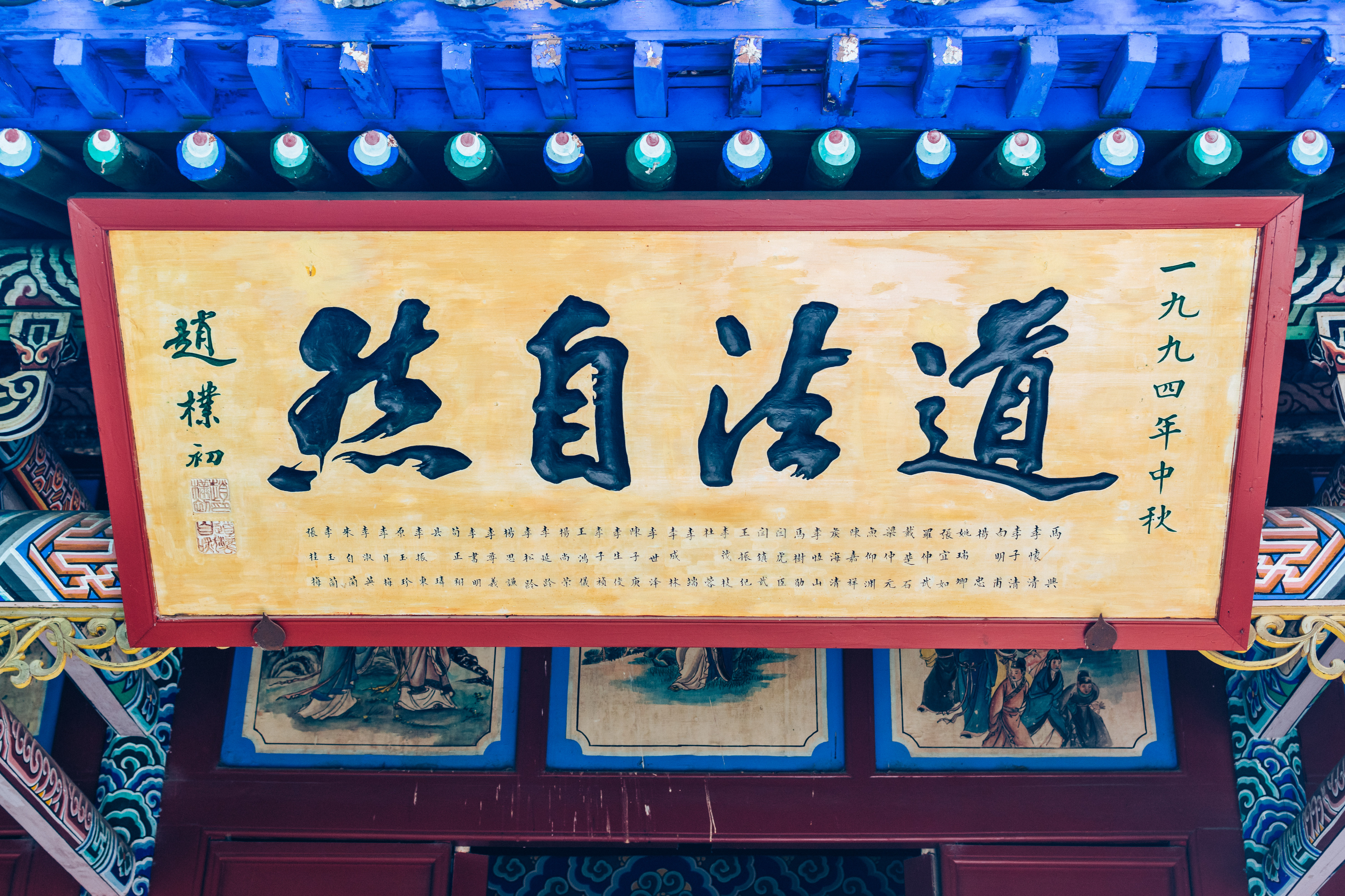 李是不是中国最强的姓氏,李为何能问鼎最强姓氏