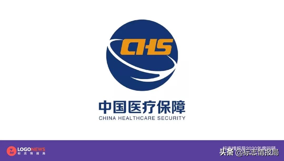 最新logo征集揭晓,最新logo图案大全