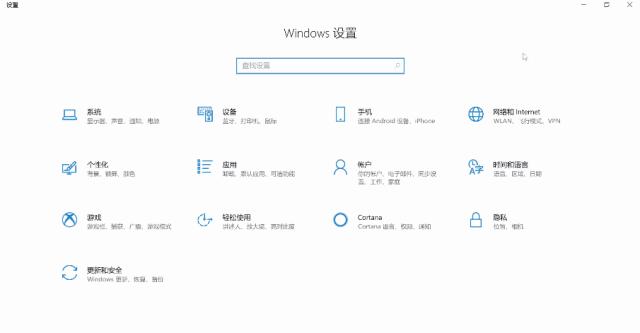 蓝牙连接不上华为智慧屏,为什么蓝牙总是连接不成功