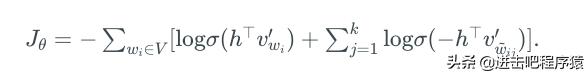 cmunlp第6课softmax优化