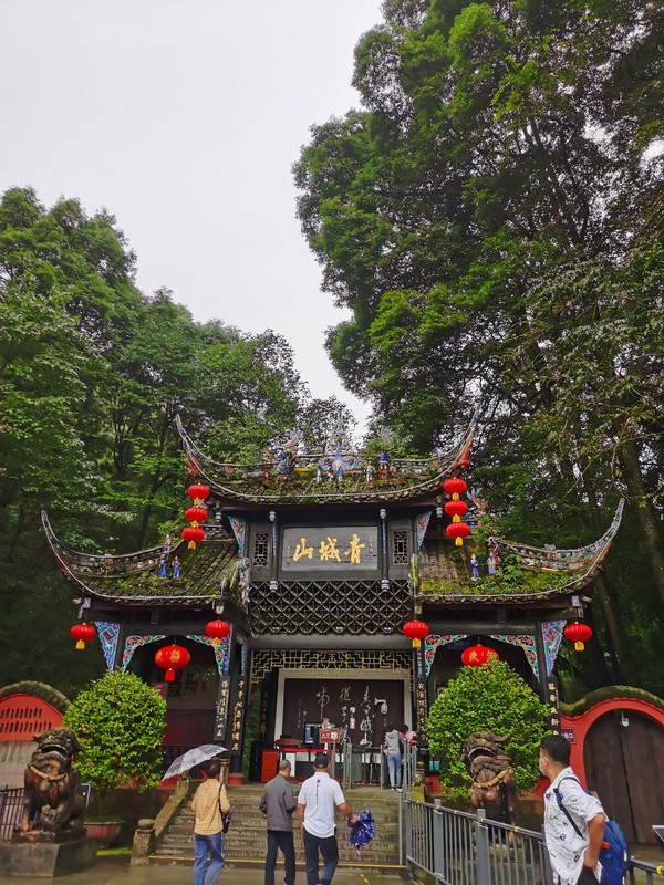 7月辽宁自驾旅游攻略图,夏季新藏线自驾游详细攻略