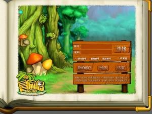 十大网络游戏排行榜前十名,十大经典怀旧网络游戏