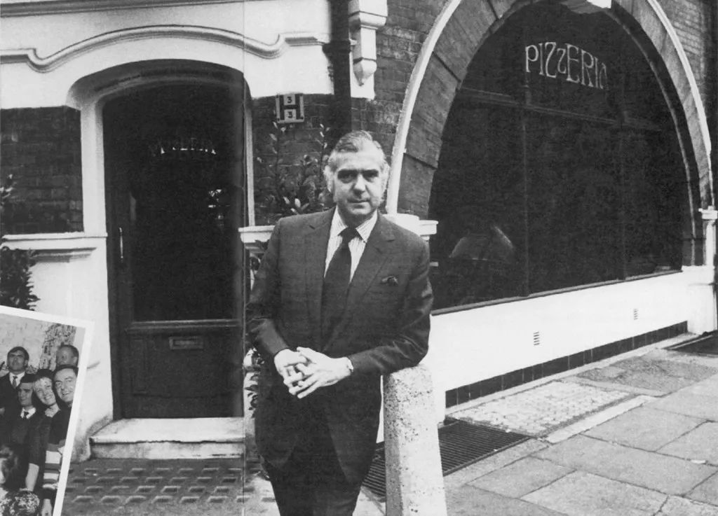 法式薄底比萨,0.9寸披萨