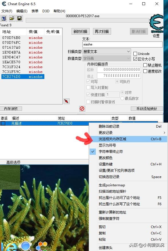 实况足球2020大师联赛怎么改教练,实况足球大师联赛换人名额设置