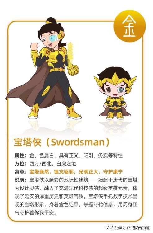 喊你来打卡大连,喊你来打卡