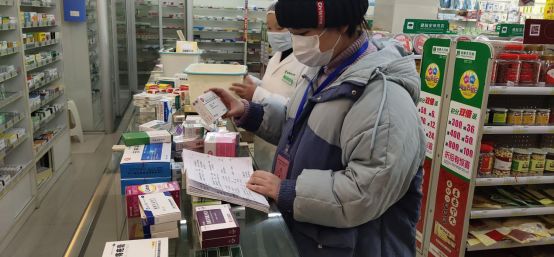 我的战疫日记为了什么,关于我的战疫的日记