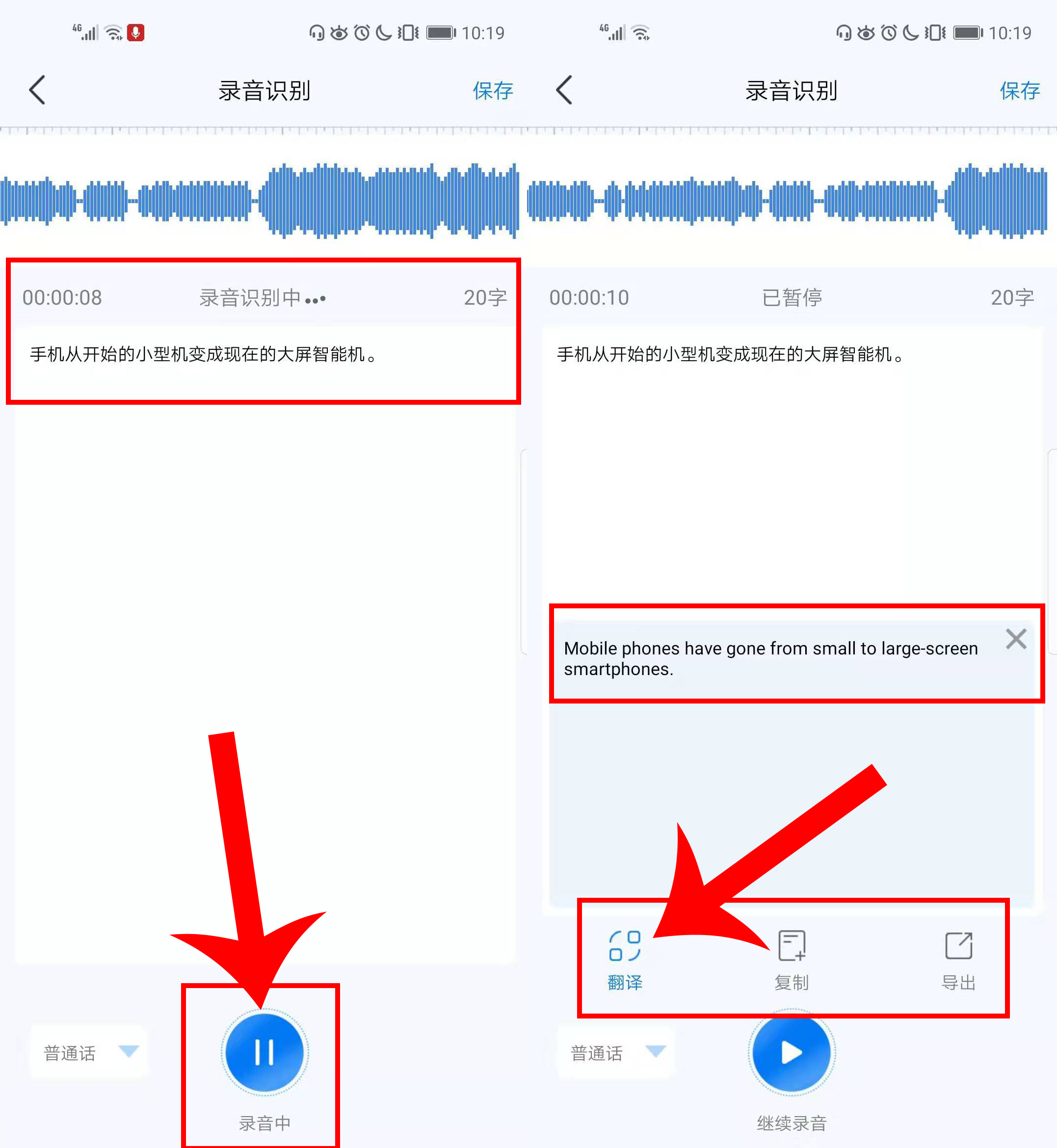 苹果手机怎么把纸质档转成pdf,苹果手机怎么将纸质版变成pdf