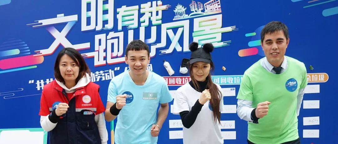 双井，你凭什么可以对标全世界？