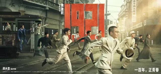 暑假最值得看的五部国产电影,7月国内外电影排片