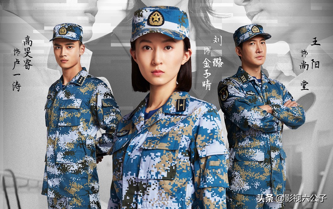 年度最佳军旅剧，非这部《深海利剑》，潜艇实景拍摄，场面震撼