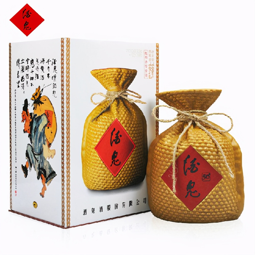 各地区酒的品牌大全,各大品牌酒排名